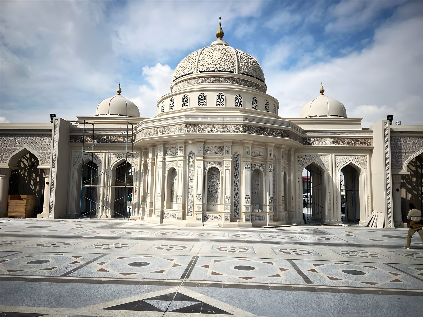 مسجد العلي العظيم